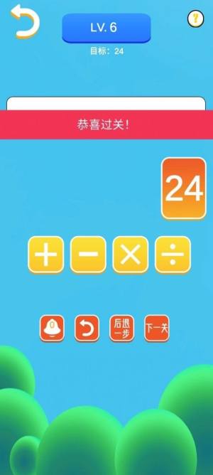 24JP[׿°DƬ1