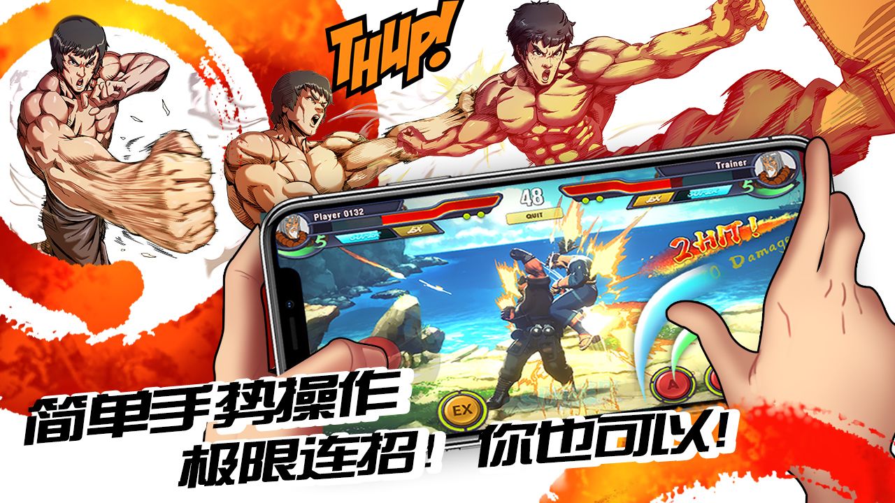 Ӣ�۶Ծ������ʦ����ٷ���Ϸ����ͼ1: