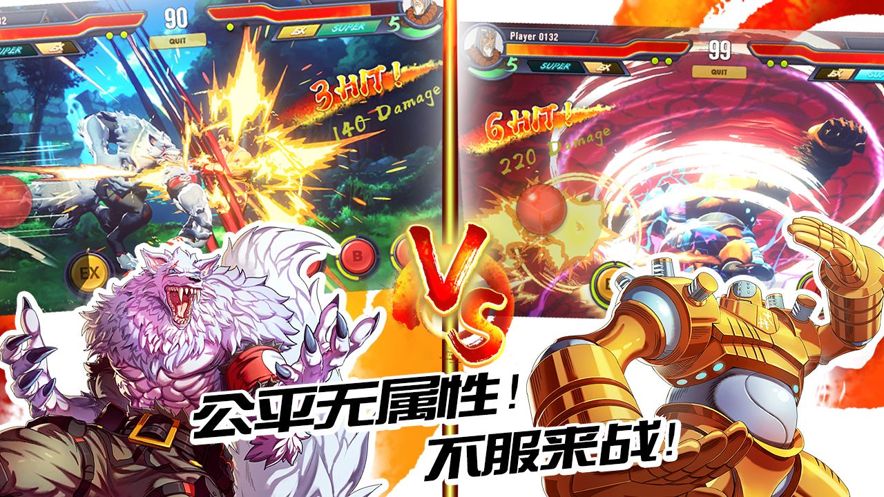 Ӣ�۶Ծ������ʦ����ٷ���Ϸ����ͼƬ1