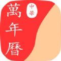 UGapp׿ v1.0.2