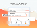 ʨ˾appƻ v5.8.7