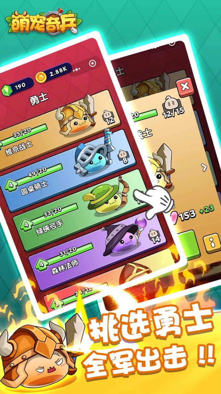 �ȳ������Ϸ���������ͼ1: