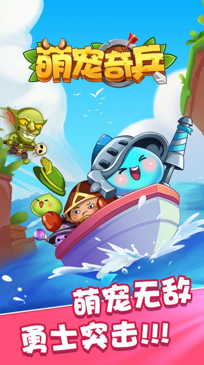 �ȳ������Ϸ���������ͼƬ2