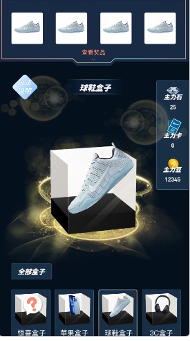 appُٷD3: