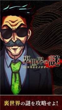 �����֮����Ϸ���ĺ�����ͼ2: