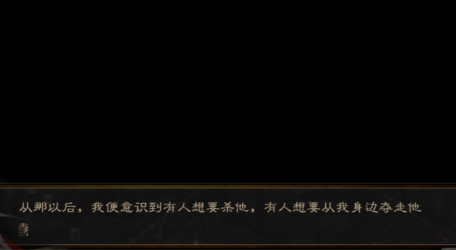 �״�Ԫ�ʰ���Ϸ�ٷ����°�ͼ2: