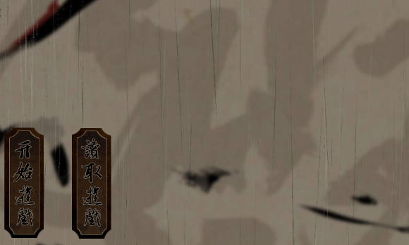 �״�Ԫ�ʰ���Ϸ�ٷ����°�ͼƬ1