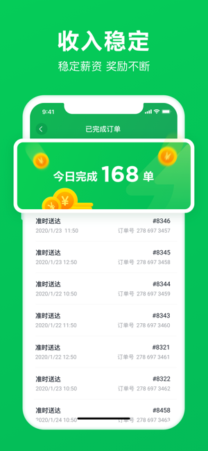 FITʿAPPD3