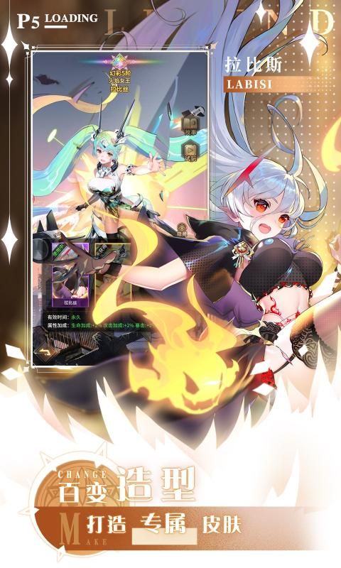 Ӣ`Y[ٷ°D3: