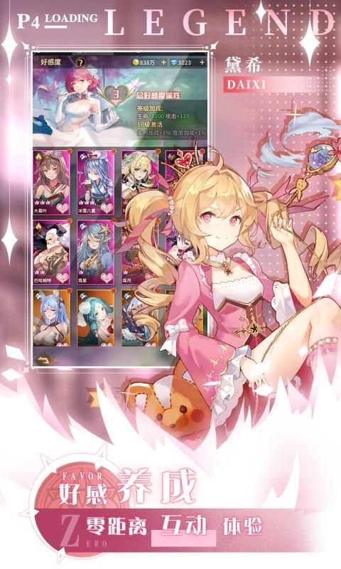 Ӣ`Y[ٷ°D2: