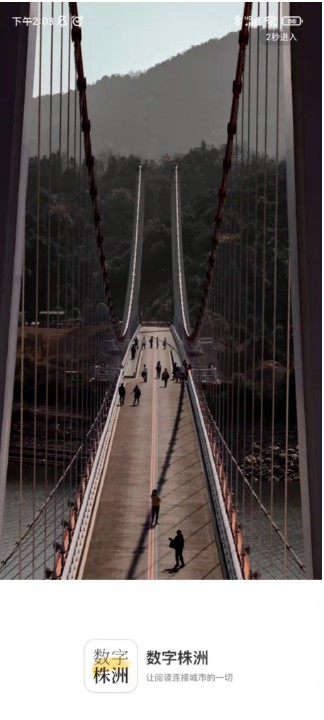 ��������app�ٷ�����ͼƬ1