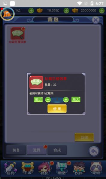 ����������ιٷ����°�ͼ2: