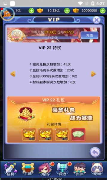 ����������ιٷ����°�ͼƬ1