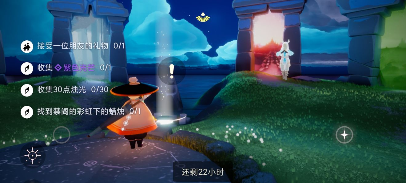 光遇12.1任务怎么做 12.1大蜡烛先祖位置攻略