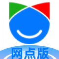 ٘؈Wcapp䁹ٷd v6.3