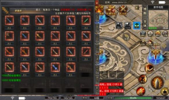 ������Ĭ�������ιٷ����°�ͼ1: