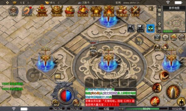 ������Ĭ�������ιٷ����°�ͼ2: