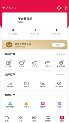 녘Oȫ̳appُ°D1: