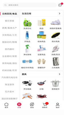 녘Oȫ̳appُ°D3: