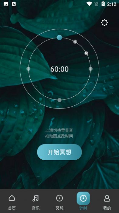 ڤÿعٷappͼƬ2