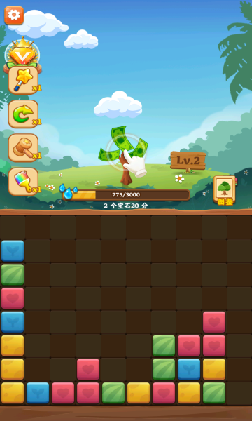 Royal Pop Tree��Ϸ��׿���°�ͼ1: