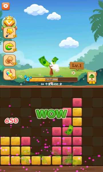 Royal Pop Tree��Ϸ��׿���°�ͼ2: