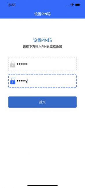 纞appٷdD2: