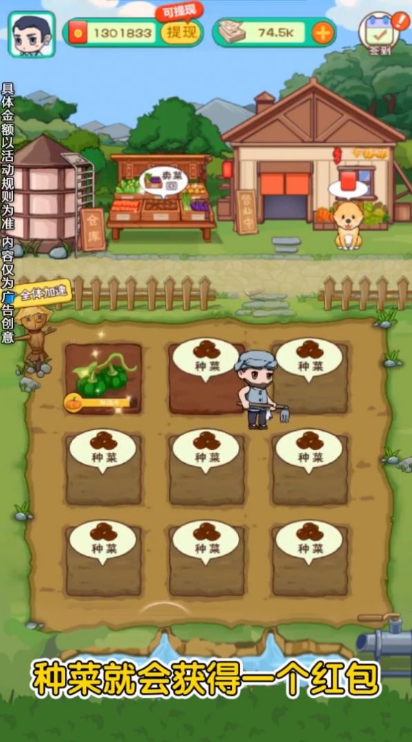 һ�����ղ���Ϸ����������ͼ1: