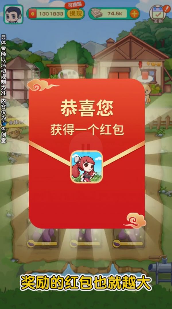 һ�����ղ���Ϸ����������ͼ3: