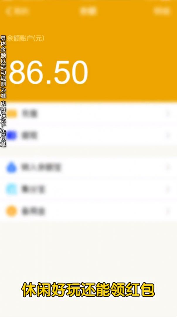 һ�����ղ���Ϸ����������ͼ2: