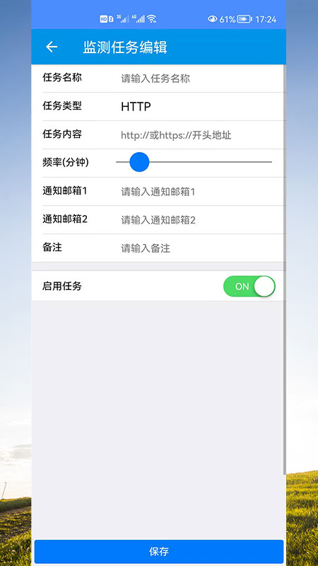 GGappٷͼ2: