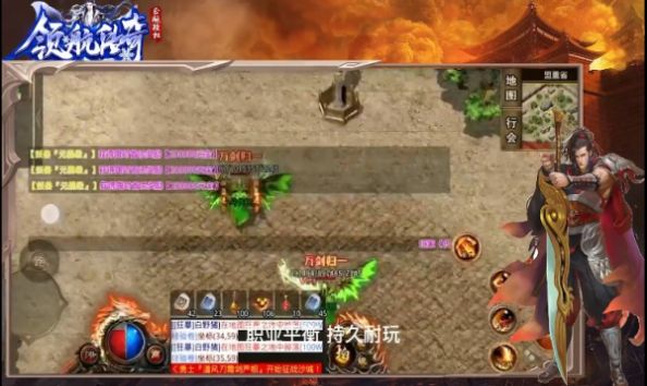 �캽�������ιٷ����°�ͼ1: