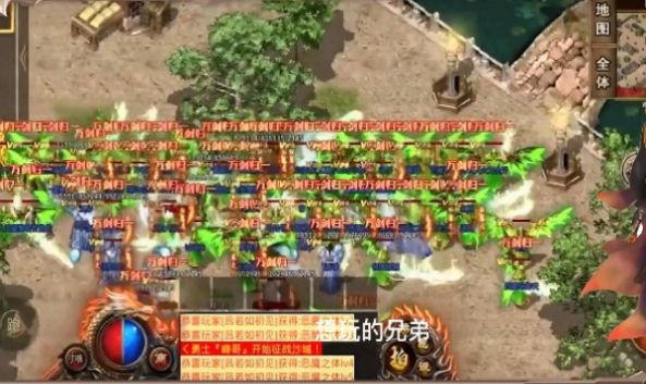 �캽�������ιٷ����°�ͼ3: