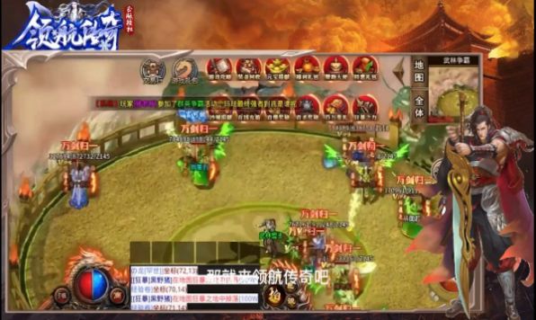 �캽�������ιٷ����°�ͼ2: