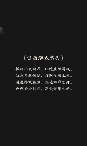 ˸Ϸ׿°ͼ1: