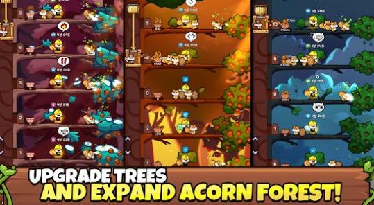 Αİ棨Squirrel TycoonD2: