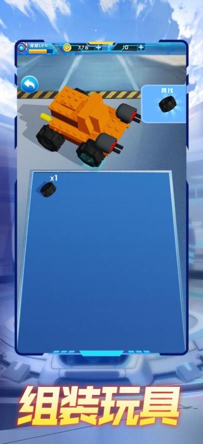 ľսģϷ׿°ͼ1: