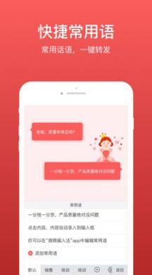 ΢}ݔ뷨APPD2