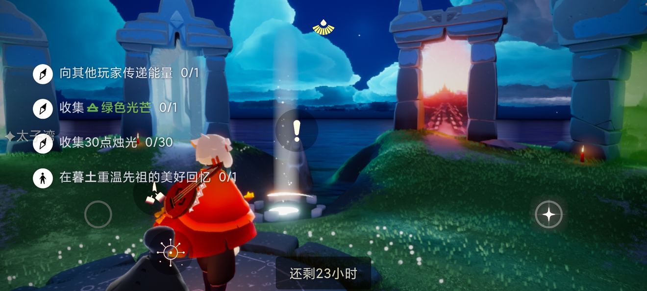 12.12 1212