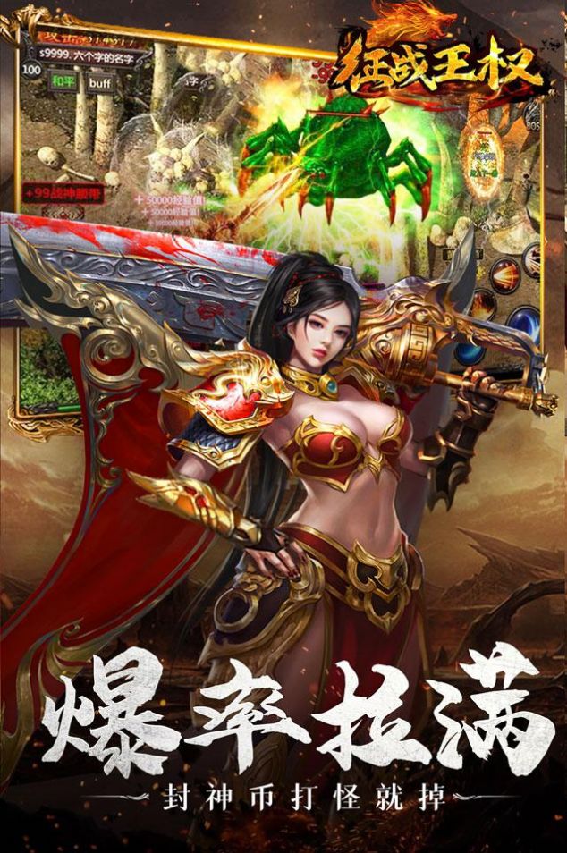 սȨ䵶ιٷ°ͼƬ1