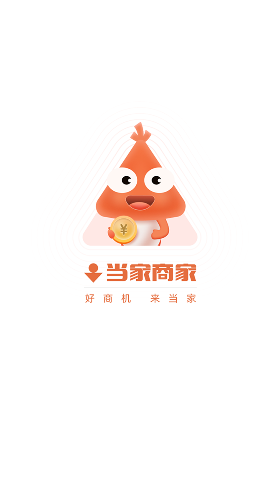 ̼app̹°ͼƬ1