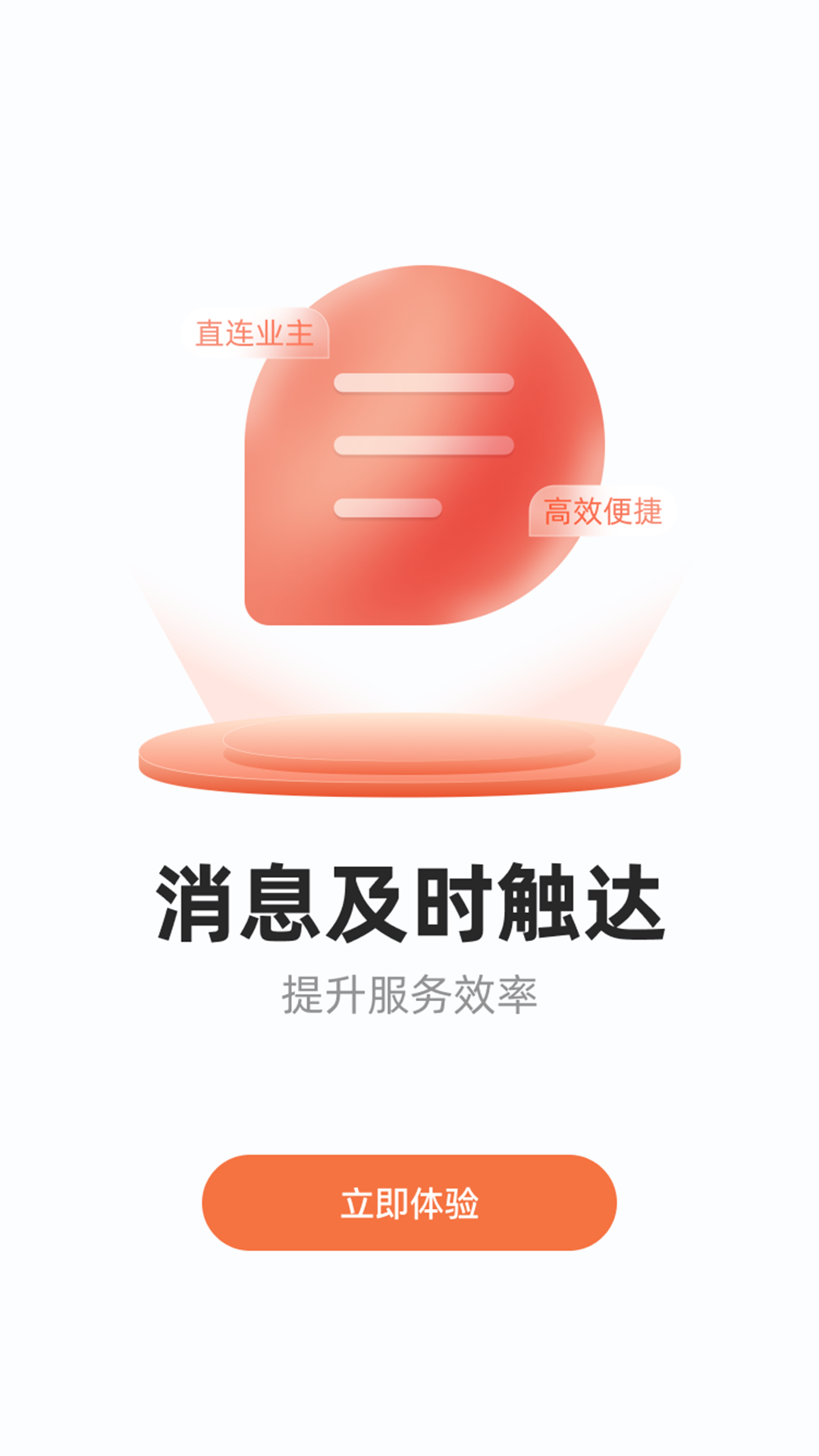 ̼app̹°ͼ1: