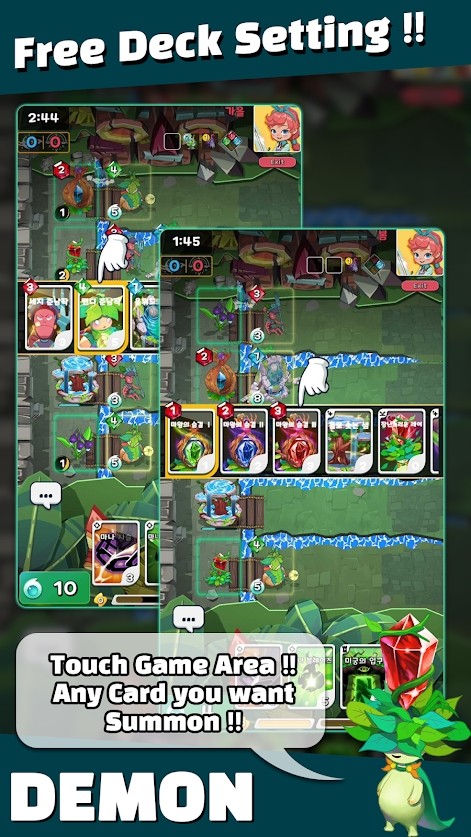 Ԫ����������Ϸ�ֻ���׿��ͼ1: