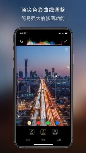 ԭ|CcamerawٷD3