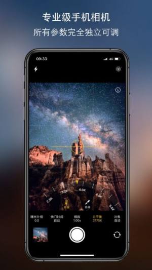 ԭ|CcamerawٷD2