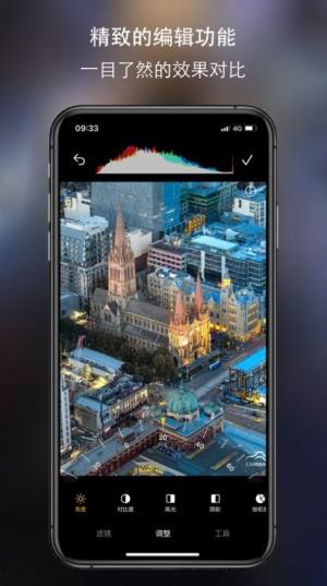 ԭ|Ccamerawٷappd׿°DƬ1