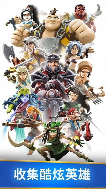 ����Ӣ�۴���Ϸ�ٷ����ذ�׿��ͼ3: