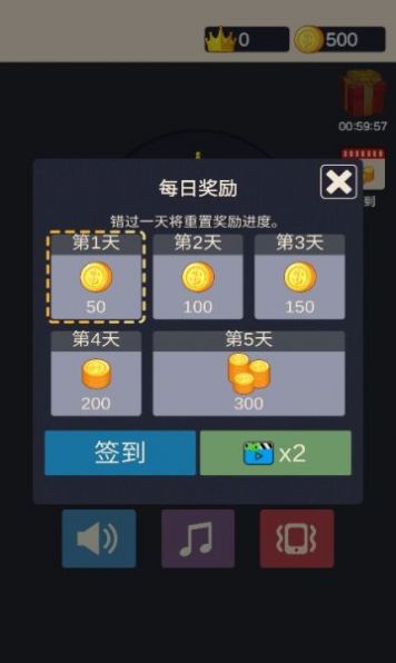 ���ֺϷ�����Ϸ���°�׿����ͼ1: