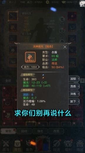 ��ɳѪ�����ιٷ����°�ͼ1: