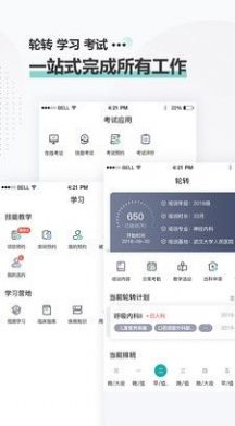 Ȥt녹ٷappdD2: